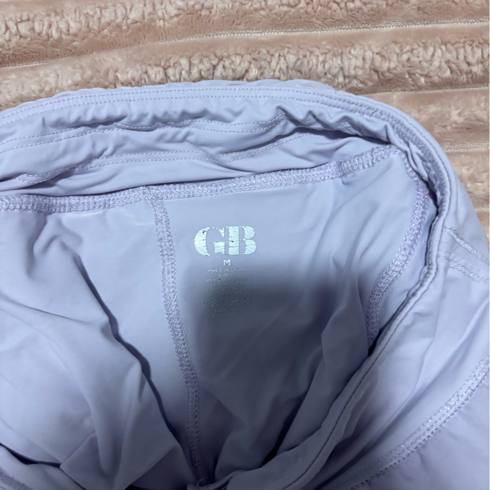 Gianni Bini Lavender Athletic Skirt